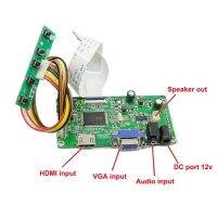 EDP Monitor Board Kit for N173HGE-E11 N173HGE-E21 HDMI VGA Audio LCD LED screen Controller Board Driver