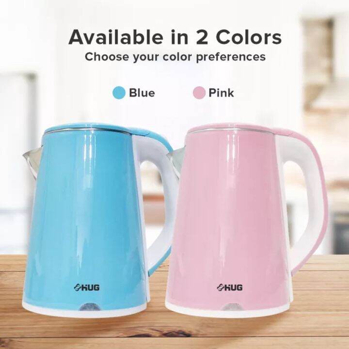 Bahaghari Kitchen Stainless Steel Electric kettle 2.3L Fast Boiling