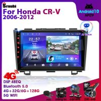 ระบบแอนดรอยด์11วิทยุติดรถยนต์สำหรับ Honda CR-V 3 RE CRV 2007-2011เครื่องเล่นภาพเคลื่อนไหวหลายชนิด2การนำทาง Din GPS Carplay หน่วยหัว DVD สเตอริโอ