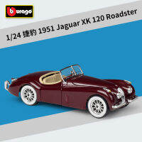 1:24 จากัวร์ 1951 XK120 รถสปอร์ตเปิดประทุนคลาสสิกจำลองรุ่นโลหะผสม W0RZ