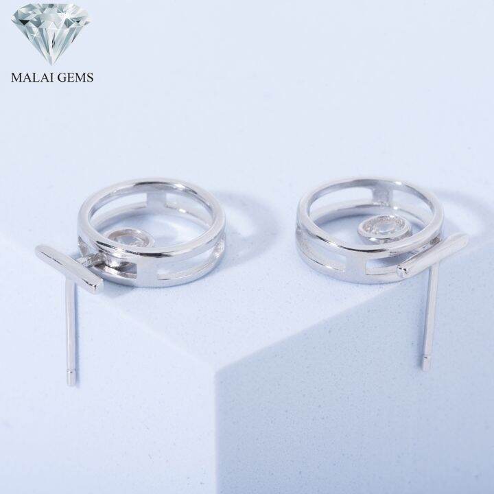 malai-gems-ต่างหูเพชร-เงินแท้-silver-925-เพชรสวิส-cz-เคลือบทองคำขาว-รุ่น-075-7e1843-แถมกล่อง-ต่างหูcz-ต่างหูเงินแท้-ต่าง