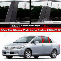 6Pcs Car Door Window Center BC Pillar Post Cover Trim Carbon Fiber PC Material Sticker For Nissan Latio Versa Sedan 2004-2012