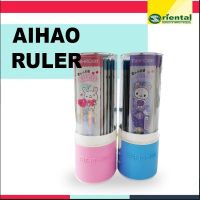 【small stationery】  ♂11☌Aihao 15ซม. ชุดไม้บรรทัด-30ชิ้นผู้ปกครองในหลอด-อุปกรณ์การเรียนหลากสีน่ารักผู้ปกครองมัด