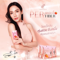 เพอพีชไฟเบอร์  Perpeach Fiber เพอพีชพี่อั้มพี่เอ