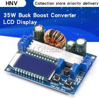 【YF】♣☾  35W 5.5-30V to 0.5-30V Digital Display up down Buck Boost Converter Supply Module Adjustable Board