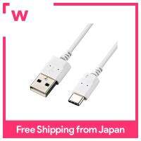 ELECOM USB Type-C Cable For Smartphone (AC) Extra Fine 2.0m White MPA-ACX20WH2