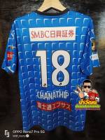 #เสื้อคาวาซากิ ฟรอนตาเล่ 22/23  เกรด AAA  ฟูลออฟชั่น No.18 ชนาธิป สรงกระสินธ์