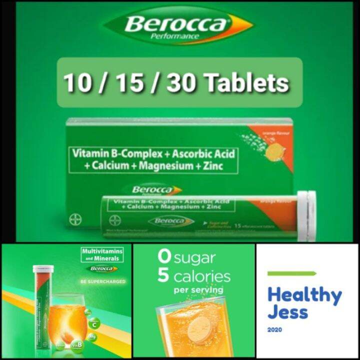 BEROCCA PERFORMANCE Multivitamins 10 / 15 / 30 Effervescent Tablets