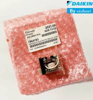 แมคเนติค รีเลย์ไดกิ้น MAGNETIC RELAY Daikin ของแท้ 100% Part No. 106410J