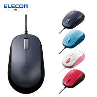 ELECOM Mouse Wired 3 Buttons BlueLED Black, Blue, Pink, Res M-Y8UBB Series