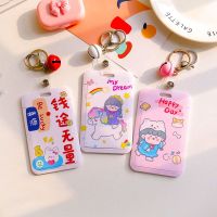 UND309X น่ารักค่ะ Kawaii กระดิ่ง เครดิต หมี รถบัส ซองใส่บัตรลายการ์ตูน กระเป๋าใส่บัตรเกาหลี การควบคุมการเข้าถึงบัตร การ์ดเก็บข้อมูล