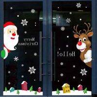 Christmas Static Self Adhesive Window Stickers Double Sided Santa Claus Elk PVC Glass Stickers For Home New Year Decoration