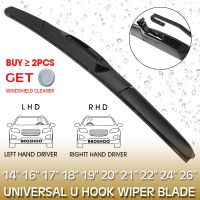 Car Windshield Wiper blades U Hook type 14 quot; 16 quot; 17 quot; 18 quot; 19 quot; 20 quot; 21 quot; 22 quot; 24 quot; 26 quot; Windshield Windscreen Rubber Car Accessories