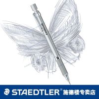 จัดส่งฟรี staedtler 925 25 ดินสอกด 0.3 0.5 0.7 มม. size