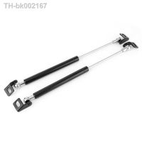 ▨﹊ 2pcs Hood Cover Lift Rod Strut Auto Accessories Fit for Honda Fit 2014 2015 2016 2017 Aluminum Alloy Car Accessories