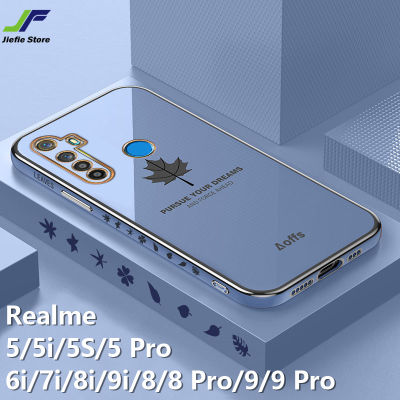 JieFie สำหรับ Realme 5 / 5i / 6i / 5 Pro / 5S / 7i / 8i / 8 / 8 Pro/9i/9/9 Pro Maple Leaf เคสโทรศัพท์หรูหราชุบโครเมี่ยม Soft TPU Square เคสคลุม
