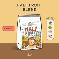 เมล็ดกาแฟคั่ว Half Fruit Blend By Sias Koffee Roaster