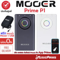 Mooer Prime P1 มัลติเอฟเฟค Intelligent Pedal เอฟเฟคกีตาร์ Multi-Effects Music Arms