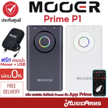 Moore Prime P1 ราคาถูก ซื้อออนไลน์ที่ - ธ.ค. 2023 | Lazada.co.th