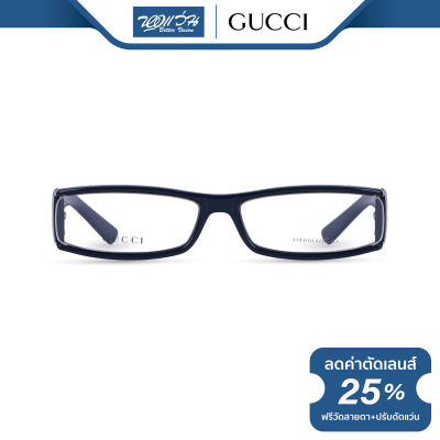 กรอบแว่นตา Gucci กุชชี่ รุ่น FGC2580 - NT