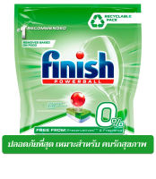 Finish 0% 70 เม็ด all in 1 ฟินิช 0% เม็ด เครื่องล้างจาน dishwasher powerball เพาเวอร์บอลล์