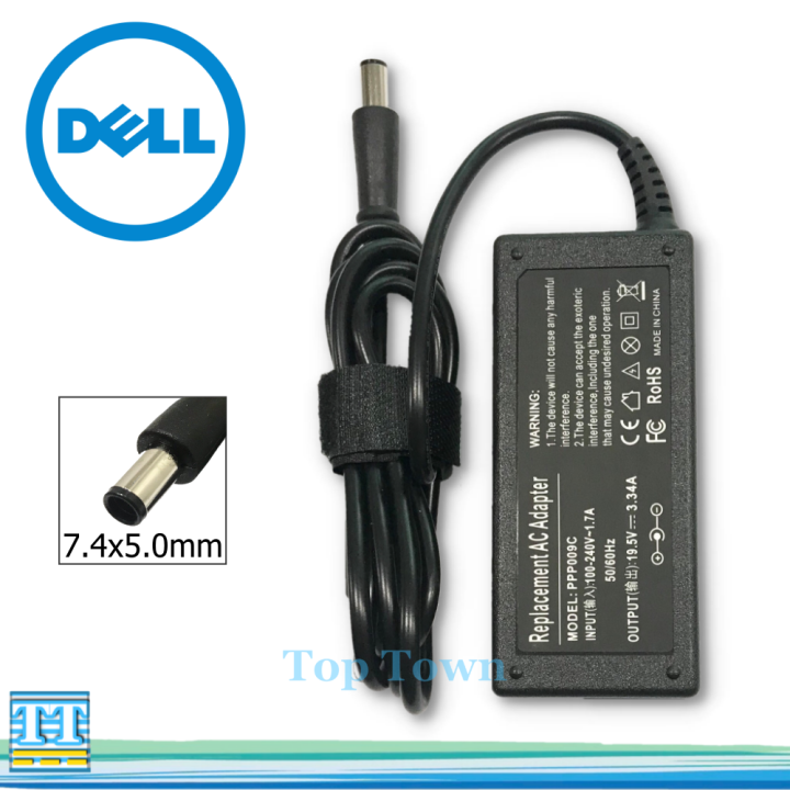 dell-adapter-notebook-dell-19-5v-3-34a-65w-ขนาดหัว-7-5-5-0mm-หัวดำ-อะแดปเตอร์โน๊ตบุ๊ค-สายชาร์จโน๊ตบุ๊ค-อแดปเตอร์-อะแดปเตอร์-สายชาร์จ-สายชาร์ต-สายชาร์ท