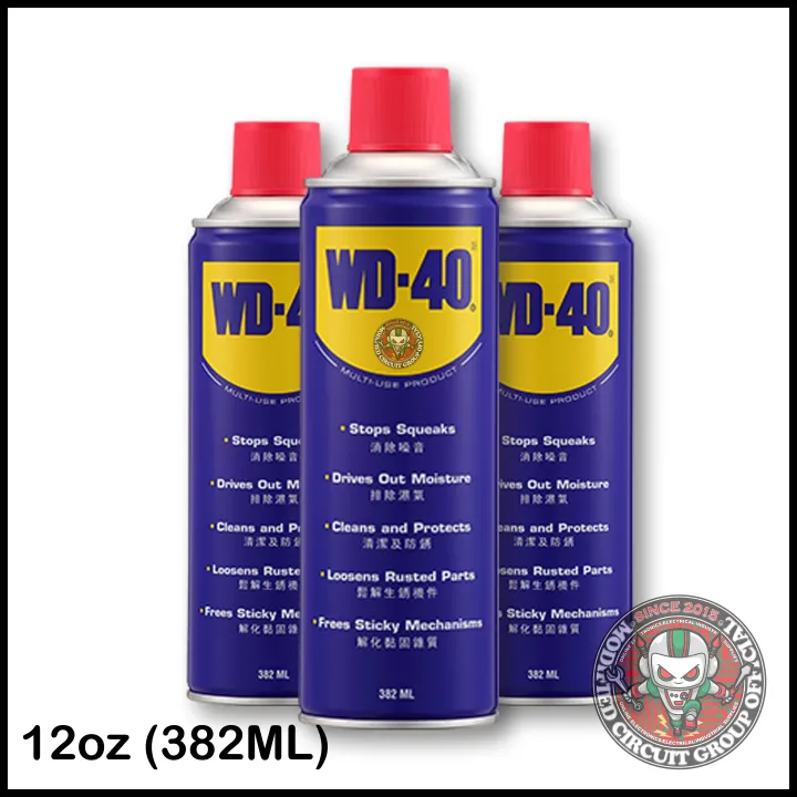 WD40 Multiuse Product Lubricant WD40 Lazada PH