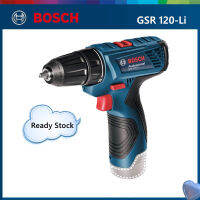 สว่านไร้สาย BOSCH GSR 120-Li,สว่านไฟฟ้าไร้สายระบบ12V สำหรับมืออาชีพ