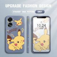 พร้อมเคสโทรศัพท์สำหรับ OPPO A78 4G OnePlus Nord 3 5G การ์ตูนน่ารักขอบสี่เหลี่ยมเคสโทรศัพท์ของเหลวปลอกซิลิโคนคลุมทั้งหมดเคสป้องกันกล้อง