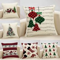 【CW】 Printed Pillowcase Cushion Cover Decoration Rural Breathable