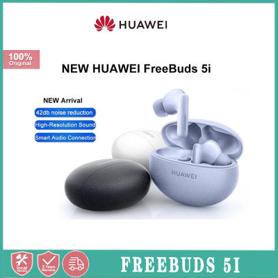 HUAWEI FreeBuds 5i True Wireless Earphones Active Noise Cancellation In-Ear Ear Long Standby