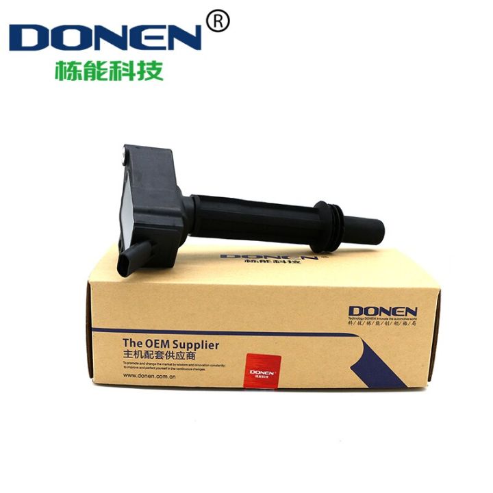 ignition-coil-for-baojun-rs-5-rs-7-wuling-victory-1-5t-23598629-g5030003-31501710000-dqg31876