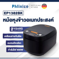 Phlinice หม้อหุงข้าว บ้าน 5 ลิตร หม้อหุงข้าวความจุขนาดใหญ่ หม้อหุงข้าวราคาถูก ทำอาหารด่วนสำหรับหกคน หม้อหุงข้าว สีดำ