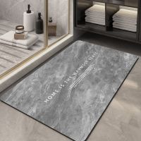 [Fast delivery] Diatom mud cushion bathroom absorbent mat marble kitchen floor mat bathroom door non-slip absorbent floor mat Efficient water absorption