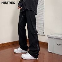 2023 Techwear Streetwear Harem Pants Men,Jogging Track Pants,Oversized Boot Cut Zipper Pants,Harajuku Y2K Trousers Dropshipping