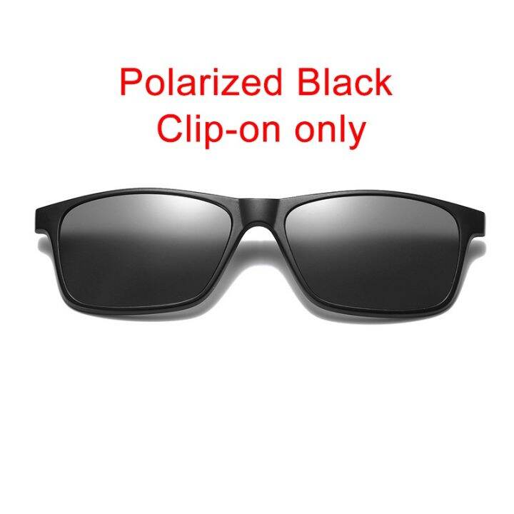 Polarized Black ClipOn Clip On for 6 in 1 Sunglasses Lazada