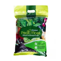 ดินเพาะเมล็ดและต้นกล้า เจียไต๋ 5 ลิตรPEAT MOSS CHIA TAI 5L **ของแท้100%**