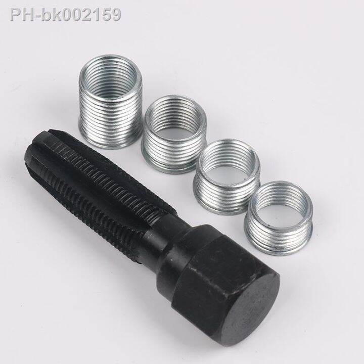₪ 14mm Car Cylinder Head Tap Spark Plug Hole Rethreading Helicoil