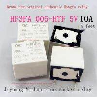 ใหม่ original HF3FA 005-HTF 10A 5V 4 ฟุต T73 รีเลย์ผมมาโคร SRD-S-105DM