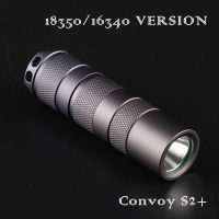 18350/16340 version Convoy S2+ Gray  XML2 U2-1A EDC LED Flashlight torch lanterncamping light  lamp for bicycle Lights Reflectors