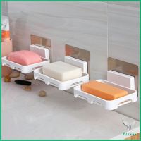 ที่วางฟองน้ำล้างจาน ที่วางสบู่พลาสติก มีสินค้าพร้อมส่ง ไม่ต้องเจาะผนัง Wall-mounted soap dish Eliana