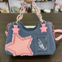 2022 New Handbag Trend Middle Age Spicy Girl Handbag Y2K Style Crossbody Bag Japanese Inspired Shoulder Bag Daily Handbag For Women 2022 New Handbag Trend Original Crossbody Bag Design One Shoulder Handbag Fashion Stylish Middle Age Girl Purse Unique