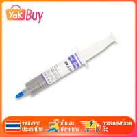 1ชิ้น ซิลิโคน CPU หลอดใหญ่ Coolระบายความร้อน 30g CPU สีเทา HY510 Heatsink Silicone Thermal Grease เหมาะสำหรับช่างคอมที่ใช้ทุกวัน