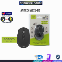 Anitech W226-BK/ประกัน2y/BY NOTEBOOK STORE