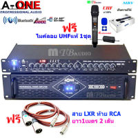 ชุดเครื่องเสียง เครื่องเสียงกลางแจ้ง เพาเวอร์แอมป์ Switching 5000W PM / PO พร้อมปรีแอมป์คาราโอเกะ รองรับUSB SD CARD BLUETOOTH Set PA/K-5000/2277(คละหน้า) แถม M-6+XLRx2