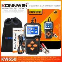 เครื่องวัด CCA แบตเตอรี่ KONNWEI KW650 12V 6V สำหรับมืออาชีพ