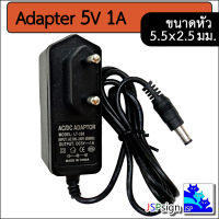 AC to DC Adapter 5V 1A 1000mA, 5V 2A 2000mA (head size 5.5 x 2.5 mm)A7772 US EU UK PLUGk Optional