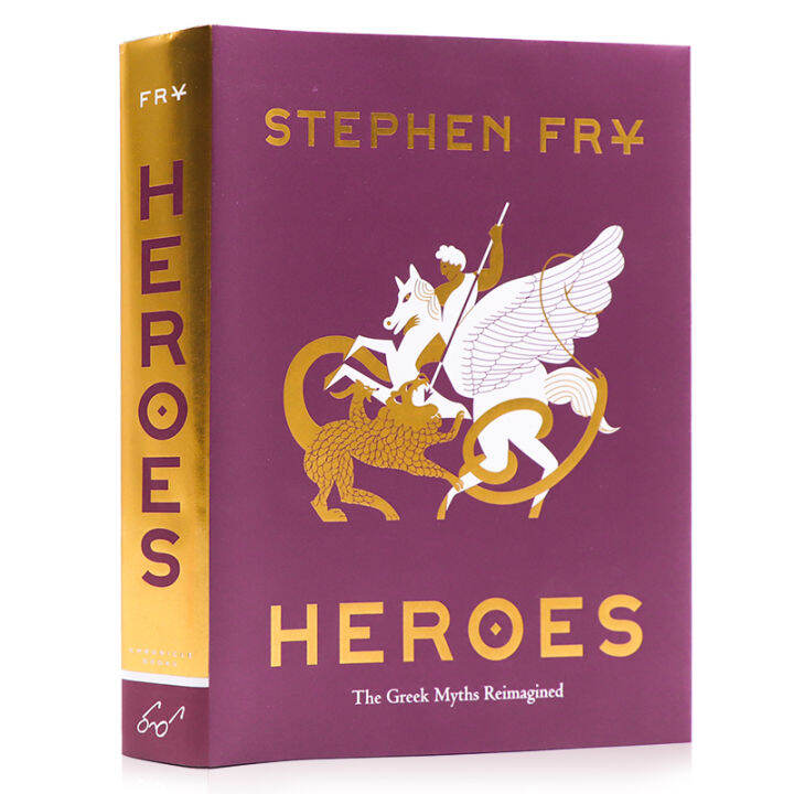 Heroes Retelling Greek Mythology Hardcover Illustrated Edition Heroes ...