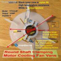 ✇  YT112-2P(O.D154mm)White Plastic Round Shaft 6 Impeller Motor Cooling Fan Blade Output 3-5HP