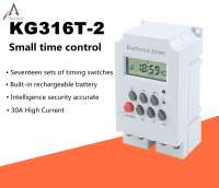 Kg316t-Ii Lcd รางดิน25a Ac 220V Kg316t ตัวควบคุมจับเวลาแบบดิจิตอลสวิชต์จับเวลาอิเล็กทรอนิกส์ตั้งโปรแกรมได้แบบดิจิตอล